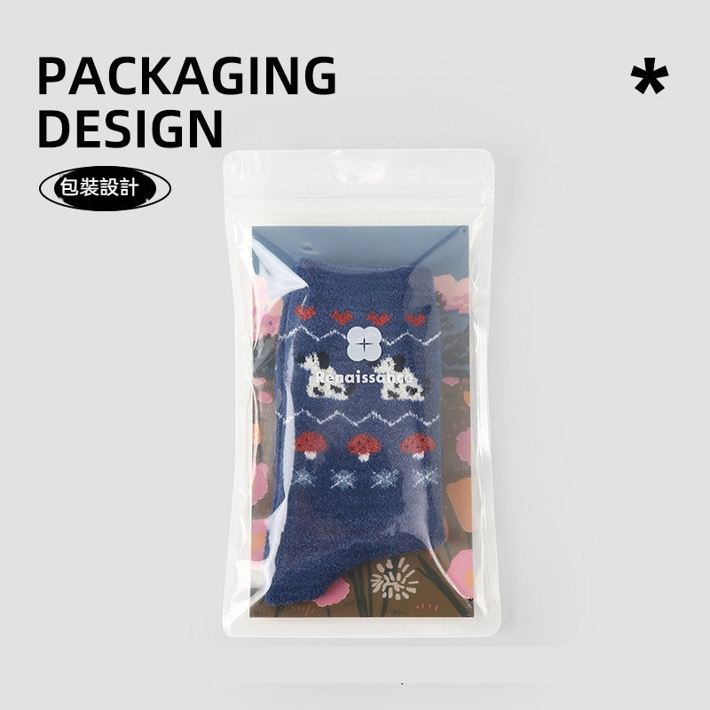 [The upper body is really slim and stylish! ! 】BE cup optional ~ Autumn and winter new honeycomb cup large size underwear, breathable and not sweaty, adjustable double shoulder straps, beautiful and comfortable! 