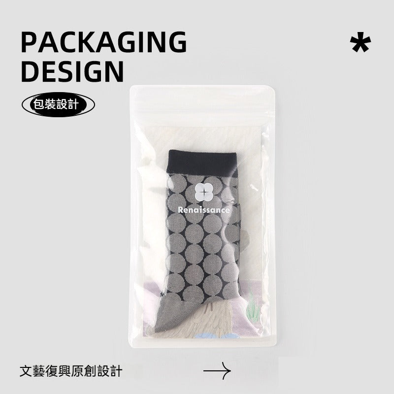 [The upper body is really slim and stylish! ! 】BE cup optional ~ Autumn and winter new honeycomb cup large size underwear, breathable and not sweaty, adjustable double shoulder straps, beautiful and comfortable! 