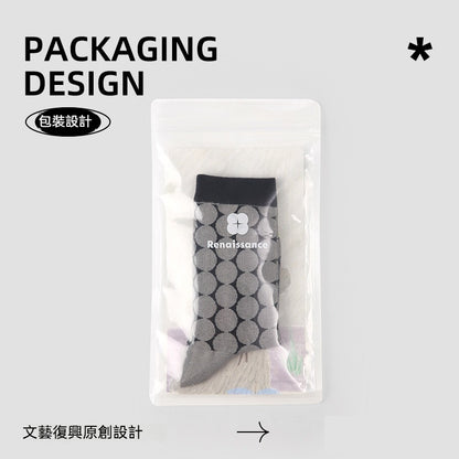 [The upper body is really slim and stylish! ! 】BE cup optional ~ Autumn and winter new honeycomb cup large size underwear, breathable and not sweaty, adjustable double shoulder straps, beautiful and comfortable! 