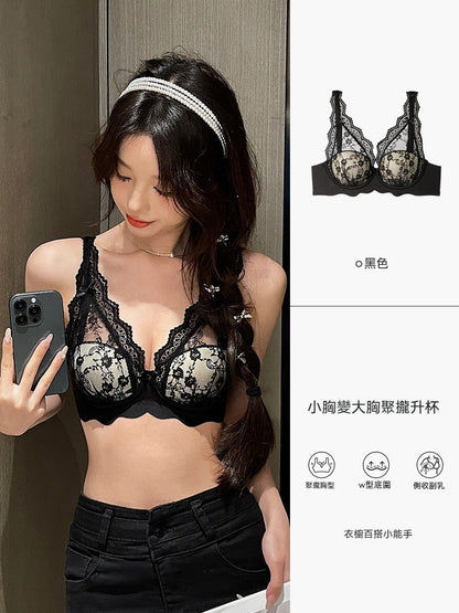 【純欲深V背心款~】小胸顯大首選！若隱若現的性感~新款撞色網紗蕾絲美胸內衣