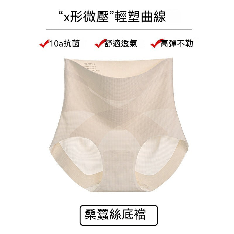 [The upper body is really slim and stylish! ! 】BE cup optional ~ Autumn and winter new honeycomb cup large size underwear, breathable and not sweaty, adjustable double shoulder straps, beautiful and comfortable! 
