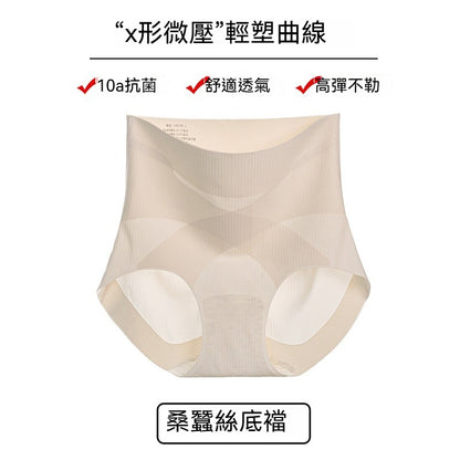 [The upper body is really slim and stylish! ! 】BE cup optional ~ Autumn and winter new honeycomb cup large size underwear, breathable and not sweaty, adjustable double shoulder straps, beautiful and comfortable! 