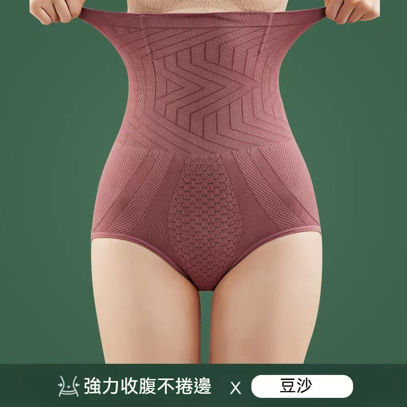 Convenient to wear and take off~ Easily show off a slim waist!
