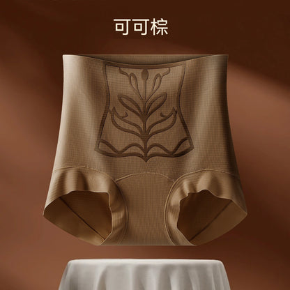 【隱形收腹魔力】零感透氣，華夫格柔軟奶皮高彈塑性加長襠吸濕透氣女士收腹褲四角内褲