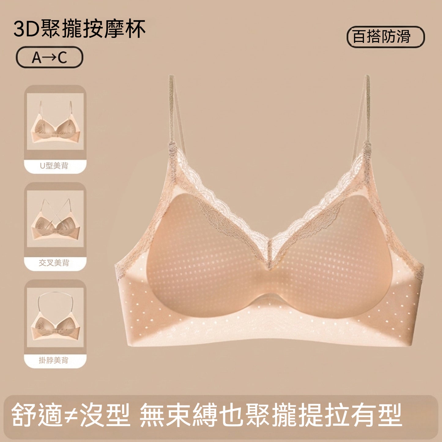 [The upper body is really slim and stylish! ! 】BE cup optional ~ Autumn and winter new honeycomb cup large size underwear, breathable and not sweaty, adjustable double shoulder straps, beautiful and comfortable! 