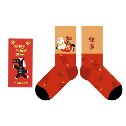 【全家一起穿紅！足下納福~】送紅包殼！親子款，全家都能穿~秋冬新款小馬系列本命年雲感撞色小馬中筒襪
