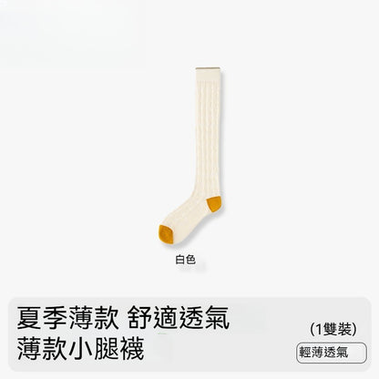 【鏤空網眼微壓】2026夏季新款超薄舒適透氣無骨堆堆襪小腿襪