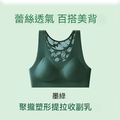 [The upper body is really slim and stylish! ! 】BE cup optional ~ Autumn and winter new honeycomb cup large size underwear, breathable and not sweaty, adjustable double shoulder straps, beautiful and comfortable! 