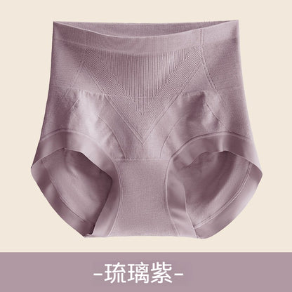 【加壓收腹，提臀塑形】V型塑身收腹設計桑蠶絲無痕蔓越莓益生菌高腰三角内褲，穿出蜜桃臀！