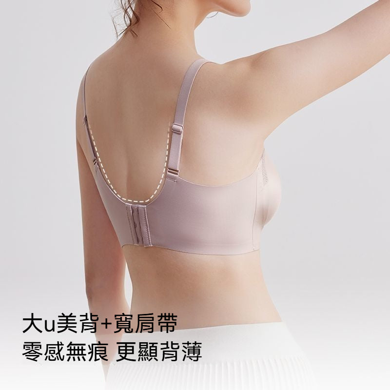 【夏季熱銷款】軟支撐系列~法式蕾絲緞面W型支撐聚攏防下垂無感無鋼圈內衣
