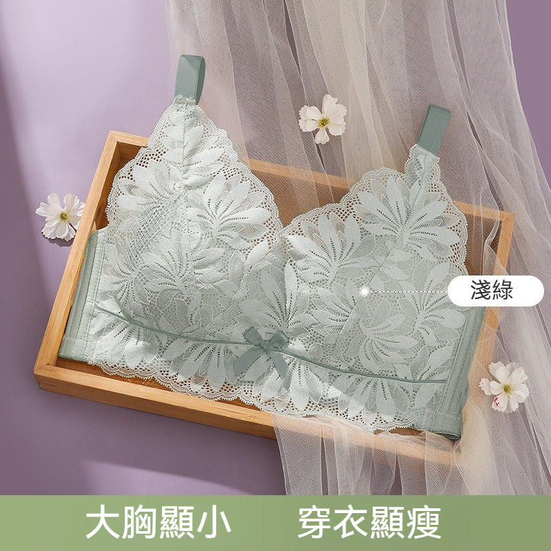 [The upper body is really slim and stylish! ! 】BE cup optional ~ Autumn and winter new honeycomb cup large size underwear, breathable and not sweaty, adjustable double shoulder straps, beautiful and comfortable! 