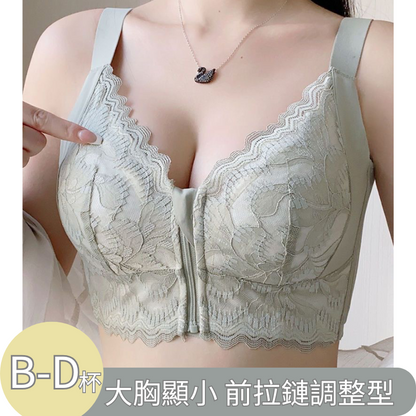 [The upper body is really slim and stylish! ! 】BE cup optional ~ Autumn and winter new honeycomb cup large size underwear, breathable and not sweaty, adjustable double shoulder straps, beautiful and comfortable! 