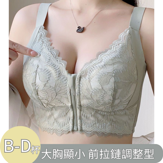 [The upper body is really slim and stylish! ! 】BE cup optional ~ Autumn and winter new honeycomb cup large size underwear, breathable and not sweaty, adjustable double shoulder straps, beautiful and comfortable! 