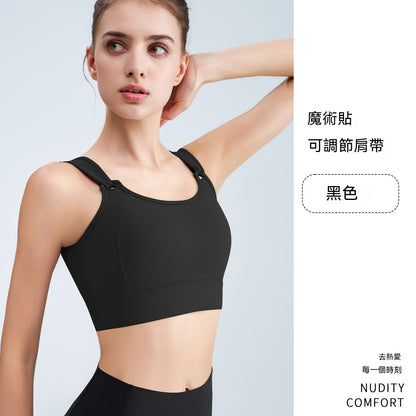 [The upper body is really slim and stylish! ! 】BE cup optional ~ Autumn and winter new honeycomb cup large size underwear, breathable and not sweaty, adjustable double shoulder straps, beautiful and comfortable! 