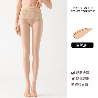 【美膚蘋果臀系列】遮瑕無縫不掉襠！夏季超薄性感耐磨防勾絲女士高級連褲襪