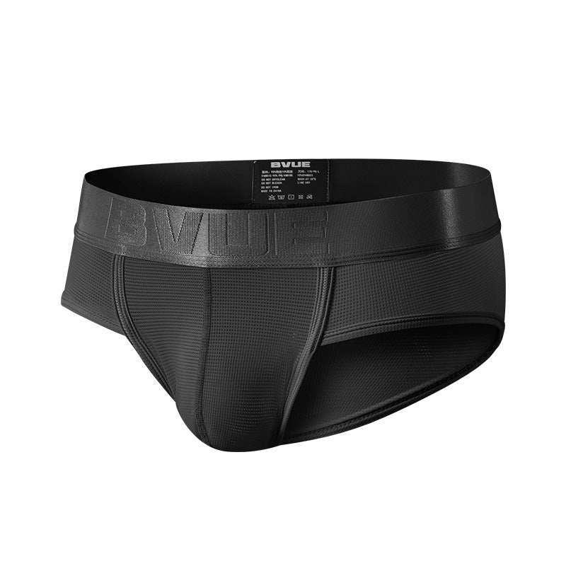 【網紗冰絲系列】更柔軟，更舒適~新款U凸囊袋透氣小三角男士内褲