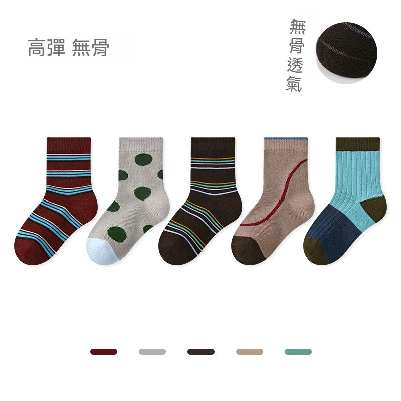 【高彈無骨棉童襪】每一步都踩在雲朵裏~耐磨/不勒脚，新款撞色可愛小狗百搭防臭童襪