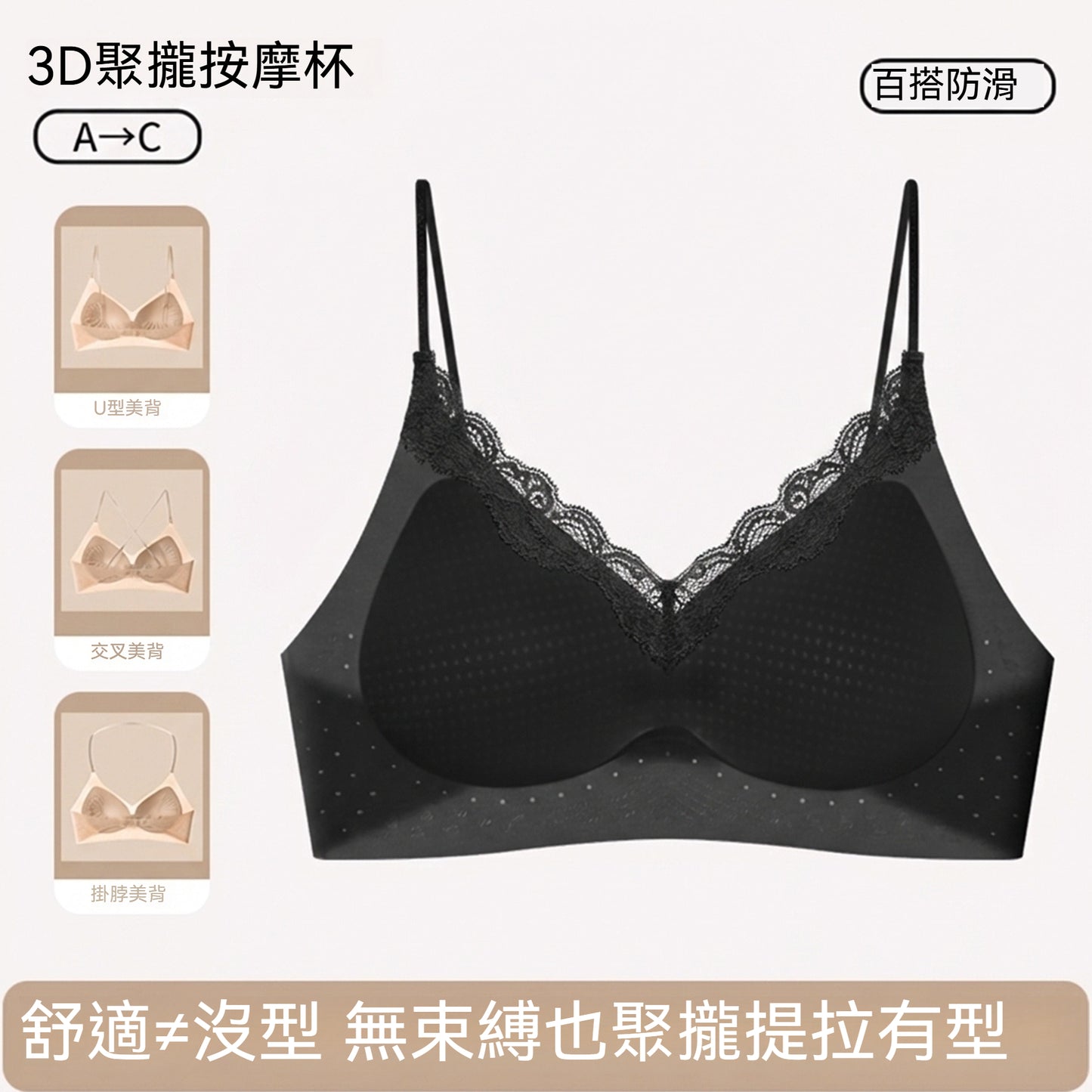 [The upper body is really slim and stylish! ! 】BE cup optional ~ Autumn and winter new honeycomb cup large size underwear, breathable and not sweaty, adjustable double shoulder straps, beautiful and comfortable! 
