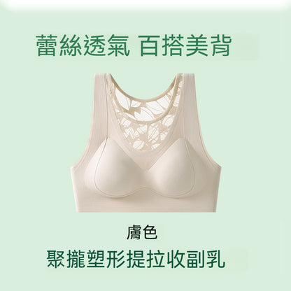 [The upper body is really slim and stylish! ! 】BE cup optional ~ Autumn and winter new honeycomb cup large size underwear, breathable and not sweaty, adjustable double shoulder straps, beautiful and comfortable! 