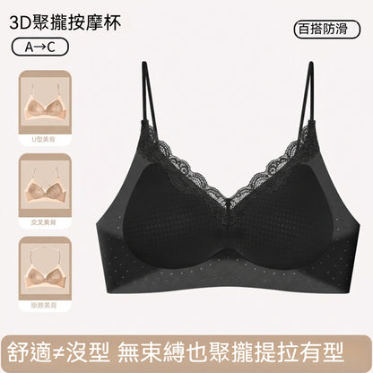 [The upper body is really slim and stylish! ! 】BE cup optional ~ Autumn and winter new honeycomb cup large size underwear, breathable and not sweaty, adjustable double shoulder straps, beautiful and comfortable! 
