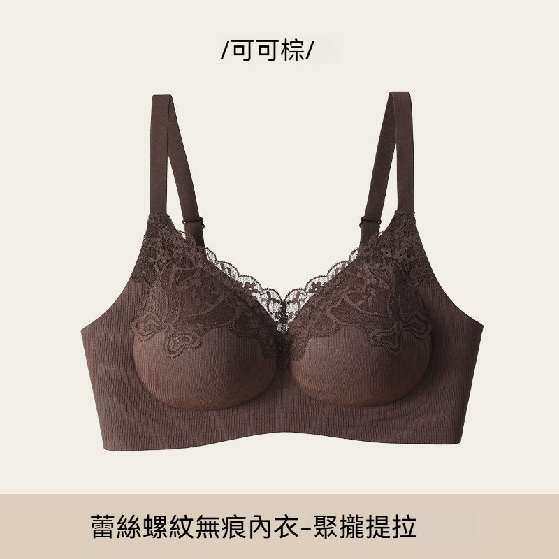 【花漾蕾絲系列】W型反重力支撐！新款V領螺紋針織3D按摩杯收副乳無鋼圈内衣