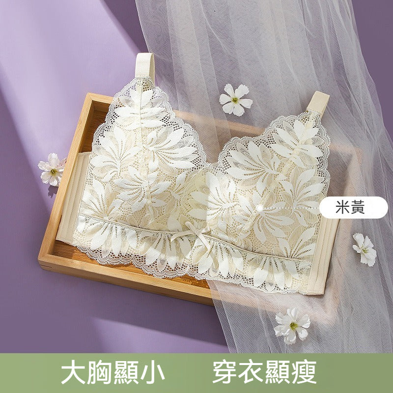[The upper body is really slim and stylish! ! 】BE cup optional ~ Autumn and winter new honeycomb cup large size underwear, breathable and not sweaty, adjustable double shoulder straps, beautiful and comfortable! 