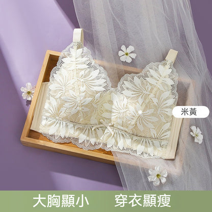 [The upper body is really slim and stylish! ! 】BE cup optional ~ Autumn and winter new honeycomb cup large size underwear, breathable and not sweaty, adjustable double shoulder straps, beautiful and comfortable! 