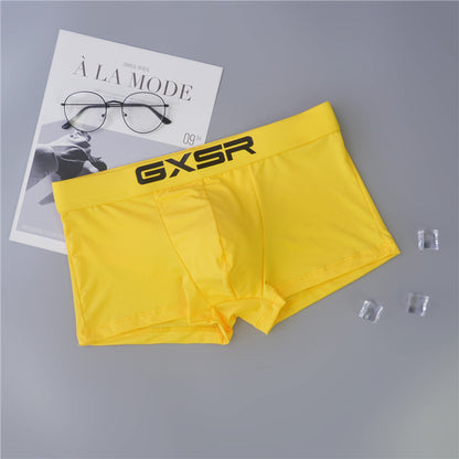 【U凸透氣大囊袋】夏季50D牛奶絲冰絲吸濕透氣彈力寬版腰帶男士平角內褲