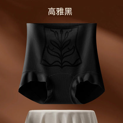 【隱形收腹魔力】零感透氣，華夫格柔軟奶皮高彈塑性加長襠吸濕透氣女士收腹褲四角内褲
