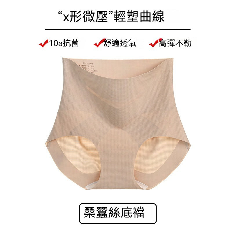 [The upper body is really slim and stylish! ! 】BE cup optional ~ Autumn and winter new honeycomb cup large size underwear, breathable and not sweaty, adjustable double shoulder straps, beautiful and comfortable! 