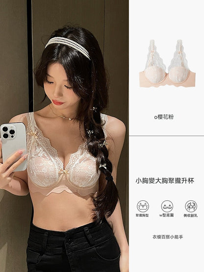【純欲深V背心款~】小胸顯大首選！若隱若現的性感~新款撞色網紗蕾絲美胸內衣