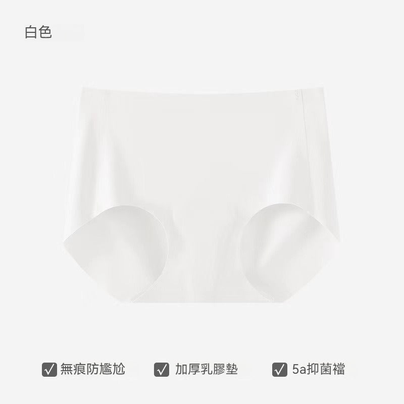 【無痕雲感褲】防尷尬綫，透氣薄棉墊抗菌不夾臀女士運動健身三角内褲