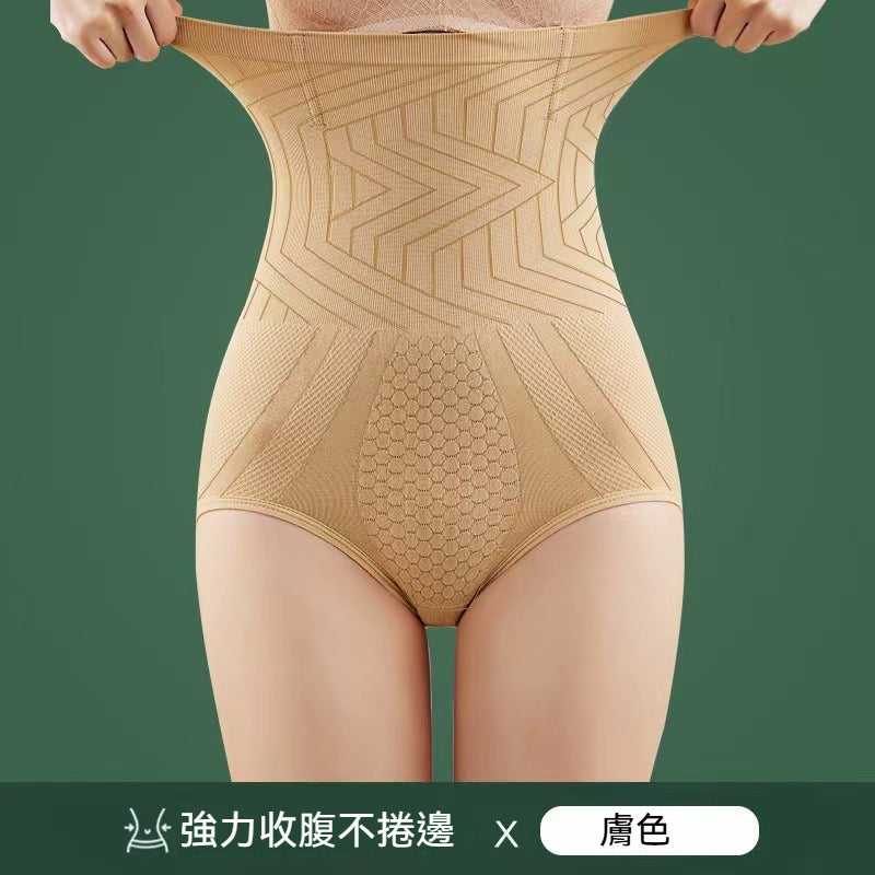 Convenient to wear and take off~ Easily show off a slim waist!