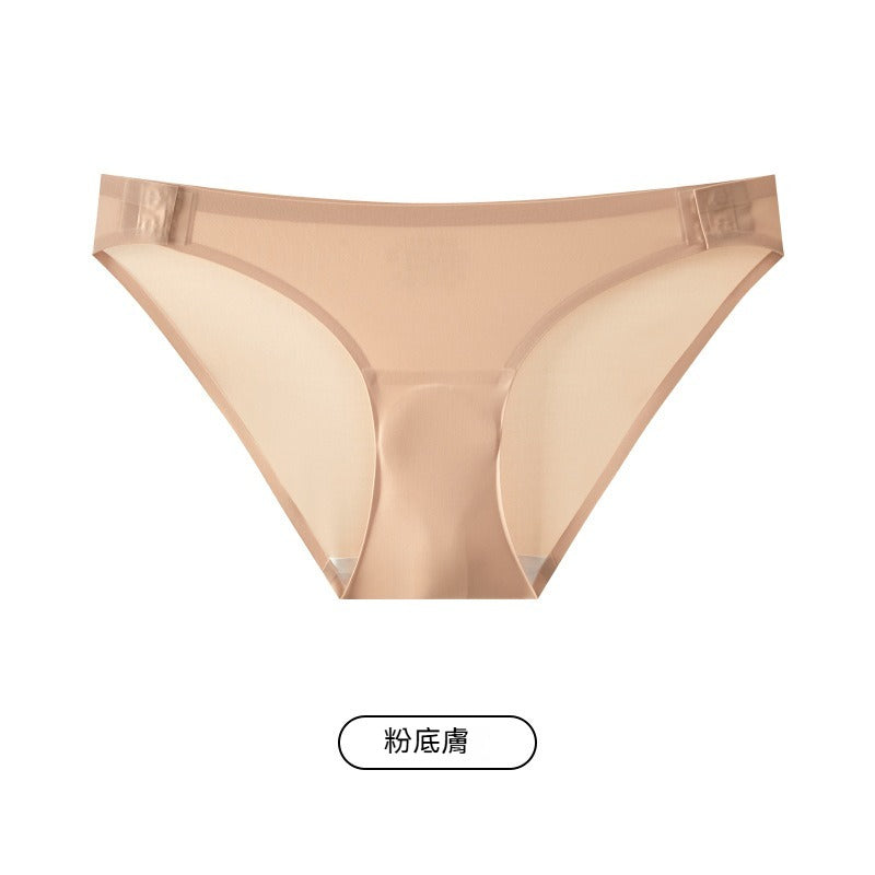 【超薄免脫無痕】防尷尬綫乳膠蠶絲抗菌運動瑜伽健身透氣女士三角内褲