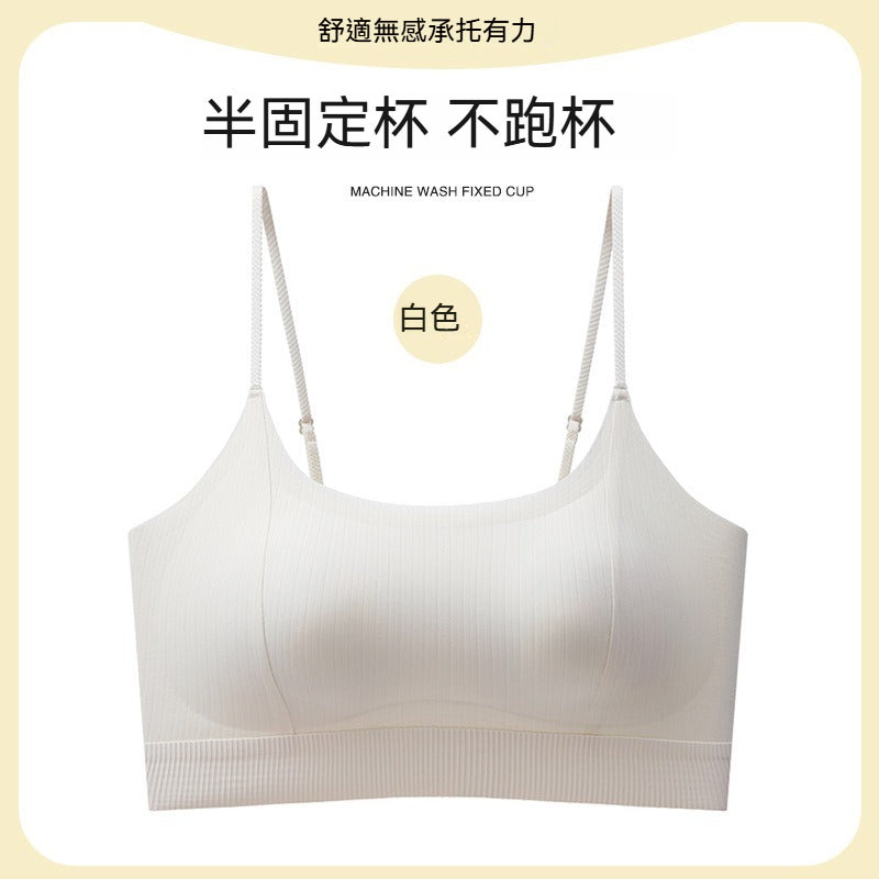 [The upper body is really slim and stylish! ! 】BE cup optional ~ Autumn and winter new honeycomb cup large size underwear, breathable and not sweaty, adjustable double shoulder straps, beautiful and comfortable! 