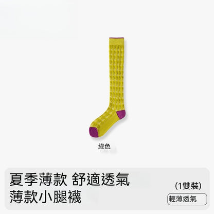 【鏤空網眼微壓】2026夏季新款超薄舒適透氣無骨堆堆襪小腿襪