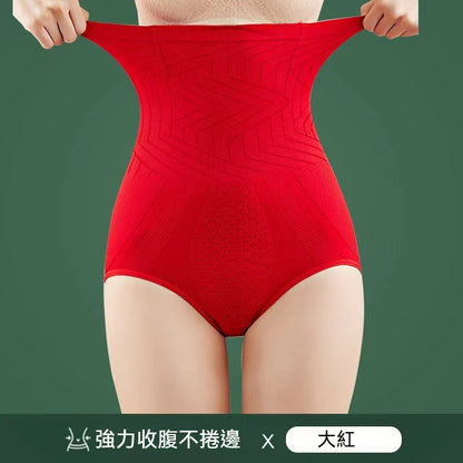 Convenient to wear and take off~ Easily show off a slim waist!
