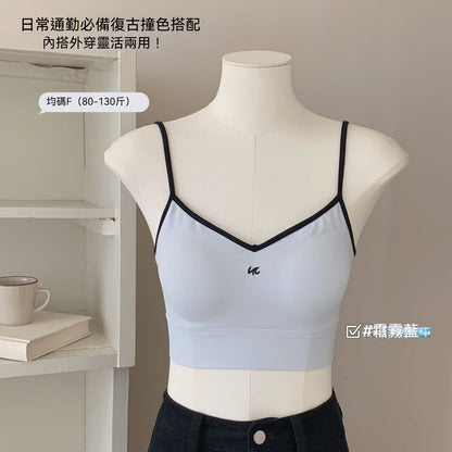 超值組合價【運動感少女系列】可外穿！夏日爆款涼感冰絲透氣撞色V領耐水洗吊帶少女感内衣