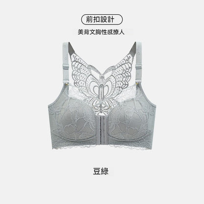【月牙型托胸設計】美胸帶前扣設計~新款高側比蝴蝶美背聚攏收副乳內衣