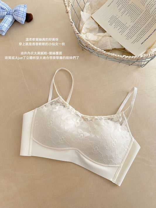 【泡泡蕾絲小吊帶】小胸也能很有型~美背抹胸聚攏無鋼圈收副乳防走光内衣