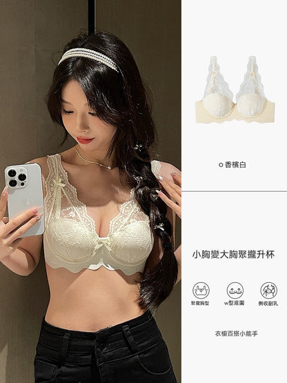 【純欲深V背心款~】小胸顯大首選！若隱若現的性感~新款撞色網紗蕾絲美胸內衣