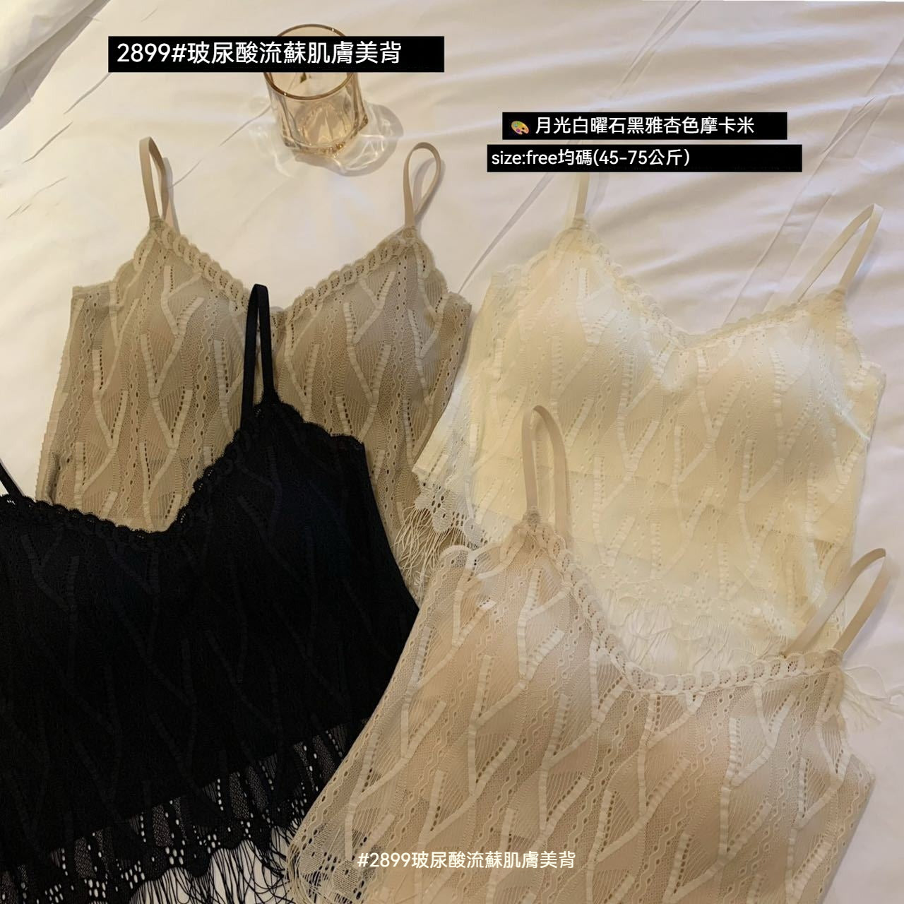 [The upper body is really slim and stylish! ! 】BE cup optional ~ Autumn and winter new honeycomb cup large size underwear, breathable and not sweaty, adjustable double shoulder straps, beautiful and comfortable! 