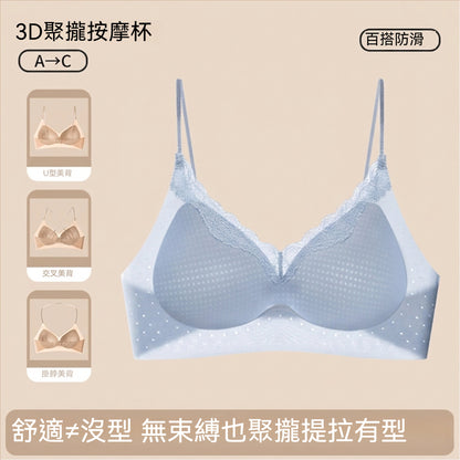 [The upper body is really slim and stylish! ! 】BE cup optional ~ Autumn and winter new honeycomb cup large size underwear, breathable and not sweaty, adjustable double shoulder straps, beautiful and comfortable! 