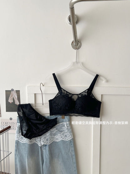 [The upper body is really slim and stylish! ! 】BE cup optional ~ Autumn and winter new honeycomb cup large size underwear, breathable and not sweaty, adjustable double shoulder straps, beautiful and comfortable! 