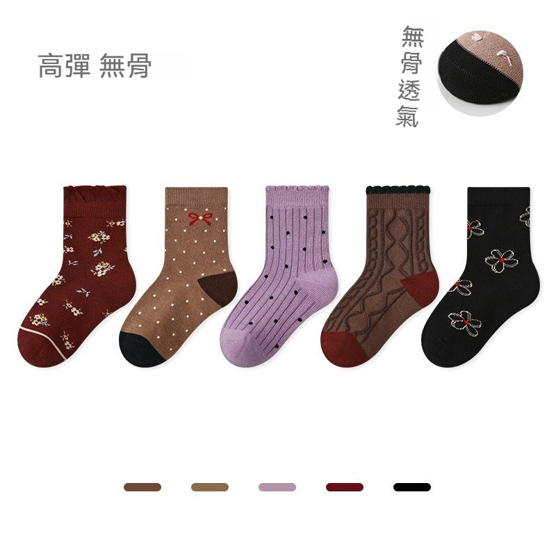 【高彈無骨棉童襪】每一步都踩在雲朵裏~耐磨/不勒脚，新款撞色可愛小狗百搭防臭童襪