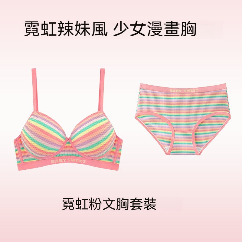 [The upper body is really slim and stylish! ! 】BE cup optional ~ Autumn and winter new honeycomb cup large size underwear, breathable and not sweaty, adjustable double shoulder straps, beautiful and comfortable! 