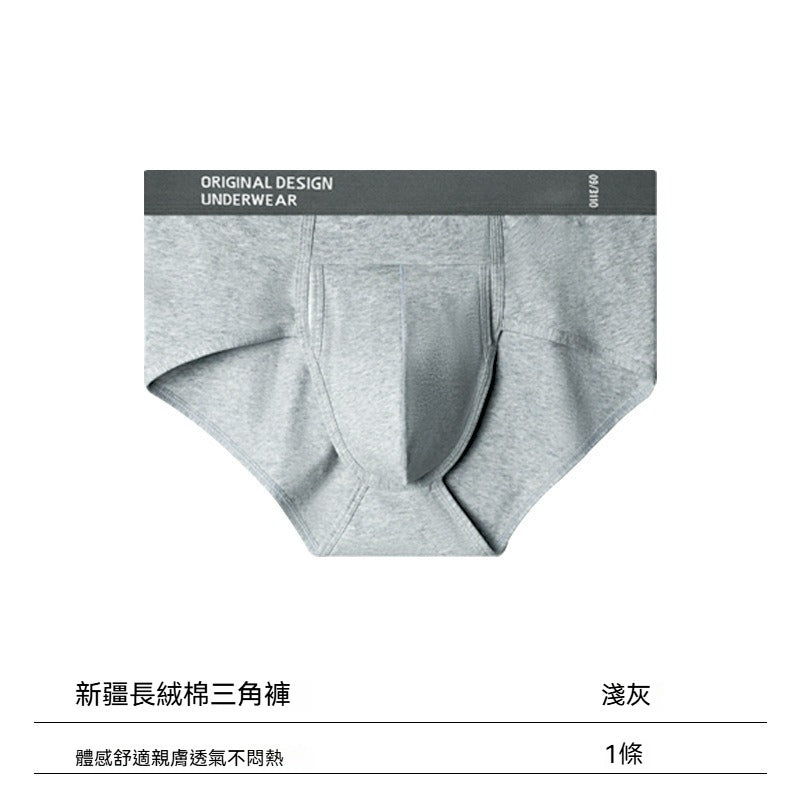 [The upper body is really slim and stylish! ! 】BE cup optional ~ Autumn and winter new honeycomb cup large size underwear, breathable and not sweaty, adjustable double shoulder straps, beautiful and comfortable! 