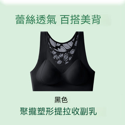 [The upper body is really slim and stylish! ! 】BE cup optional ~ Autumn and winter new honeycomb cup large size underwear, breathable and not sweaty, adjustable double shoulder straps, beautiful and comfortable! 
