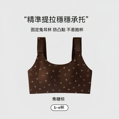 [The upper body is really slim and stylish! ! 】BE cup optional ~ Autumn and winter new honeycomb cup large size underwear, breathable and not sweaty, adjustable double shoulder straps, beautiful and comfortable! 