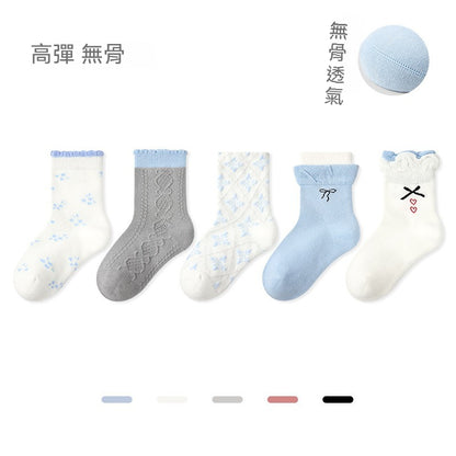 【高彈無骨棉童襪】每一步都踩在雲朵裏~耐磨/不勒脚，新款撞色可愛小狗百搭防臭童襪